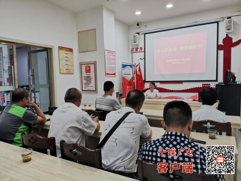 微信图片_20210701160630