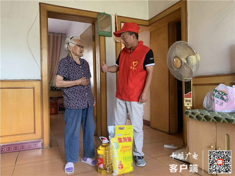QQ图片20210701161532_副本_副本