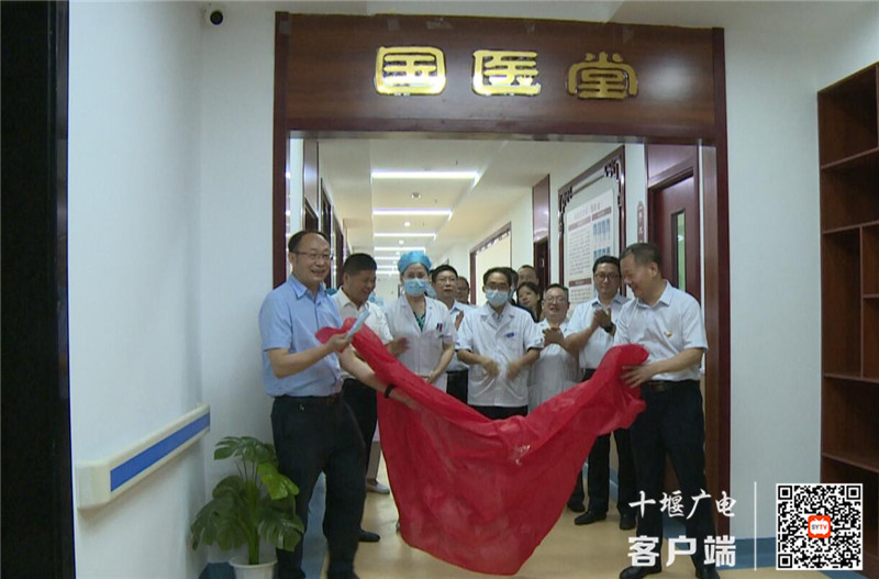 QQ截图20210701172004_副本_副本