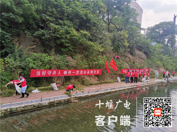 QQ图片20210702113353