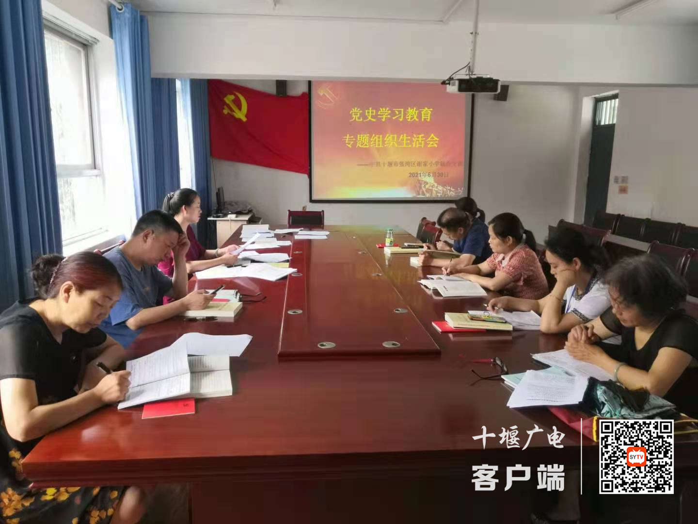 微信图片_20210702141528_副本
