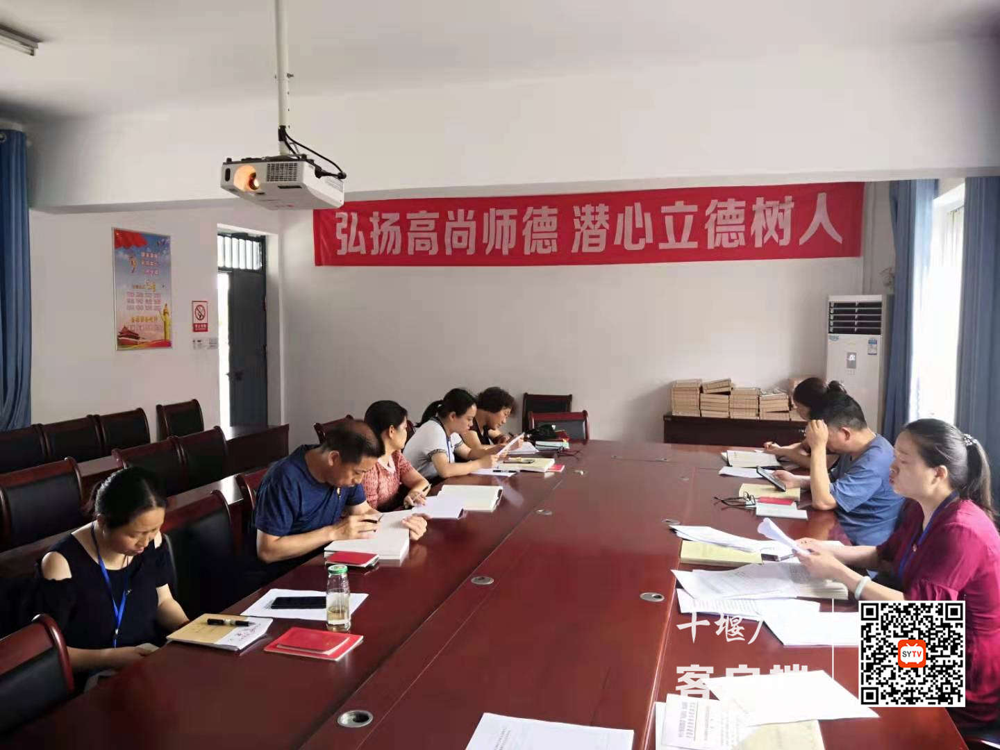 微信图片_20210702141538_副本