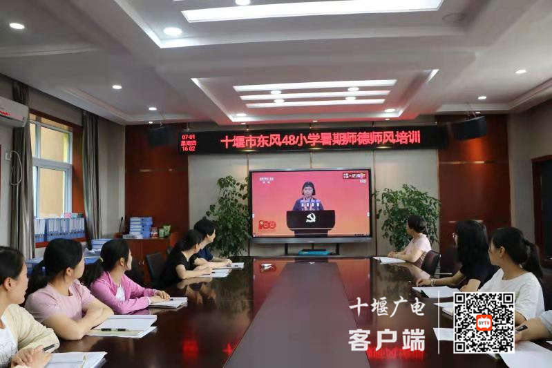 微信图片_20210702195437_副本