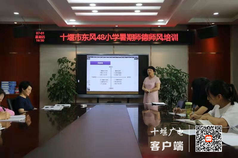 微信图片_20210702195443_副本