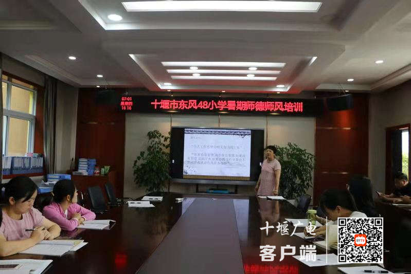 微信图片_20210702195448_副本