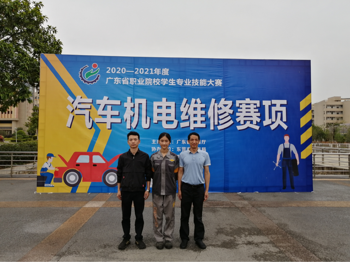 BCD7ED8410DBFA046EEF616D4EF1A21B560C5008_size1668_w1154_h865