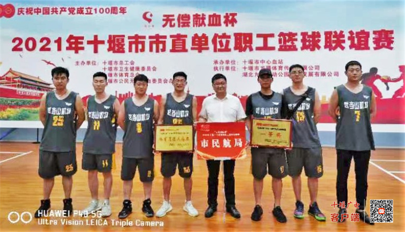 微信图片_20210703164830