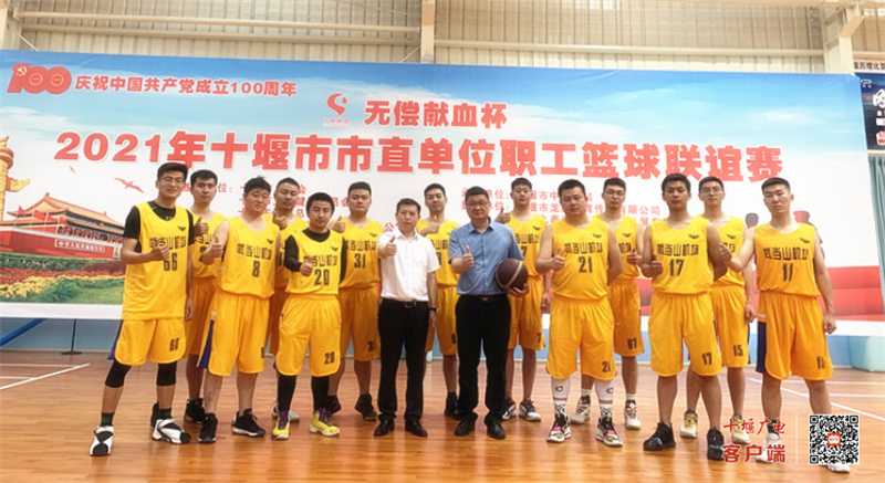 微信图片_20210703165019
