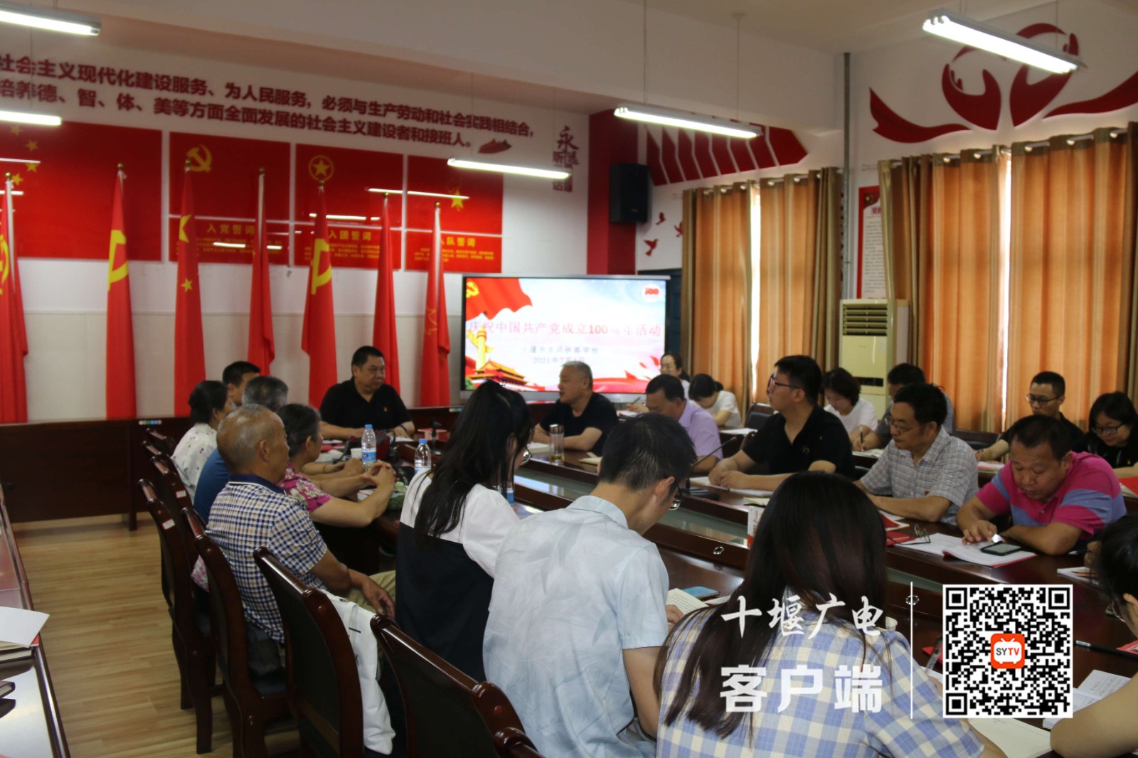 微信图片_20210703210714_副本