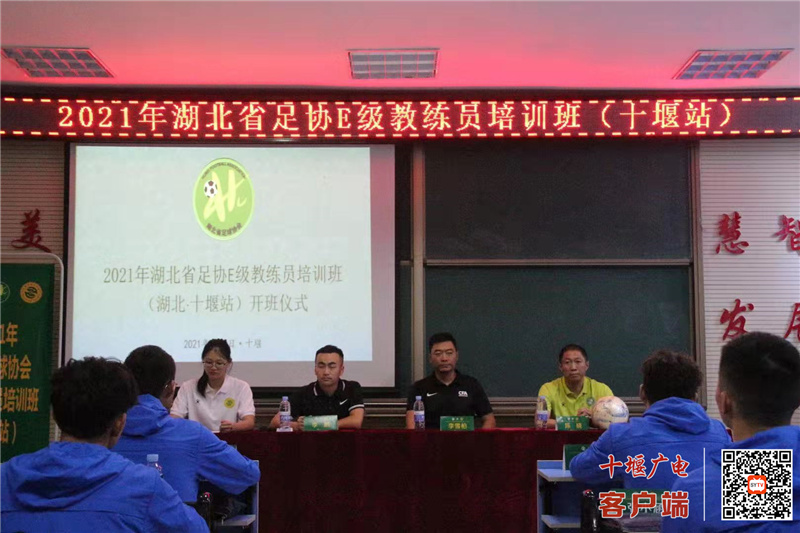 微信图片_20210704093529