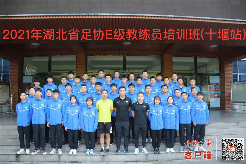 微信图片_20210704093533