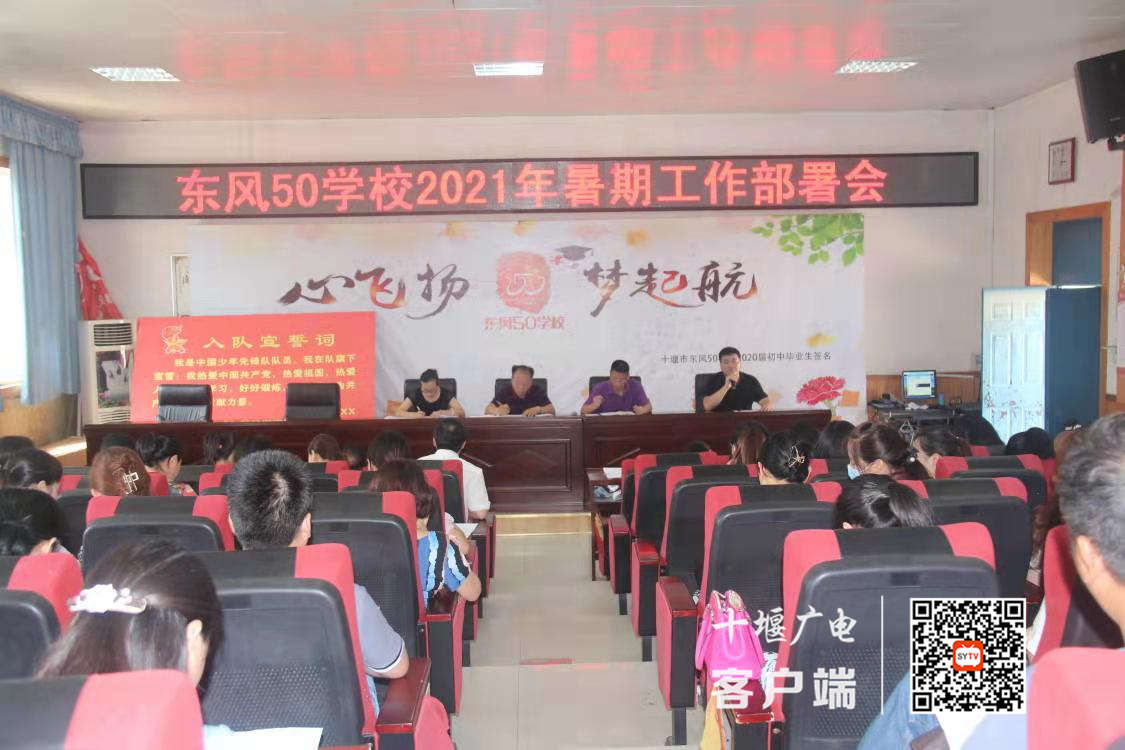 微信图片_20210704104225_副本