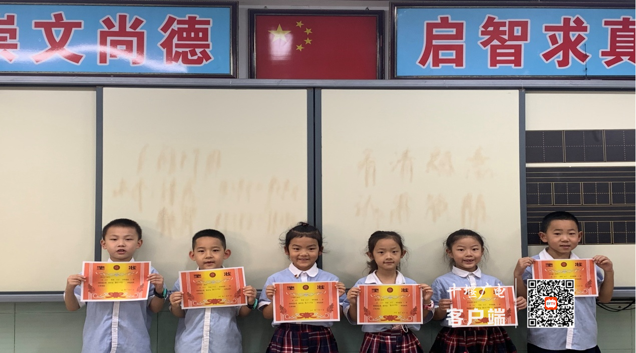 图片3_副本