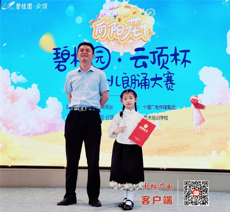 图片2_副本_副本_副本