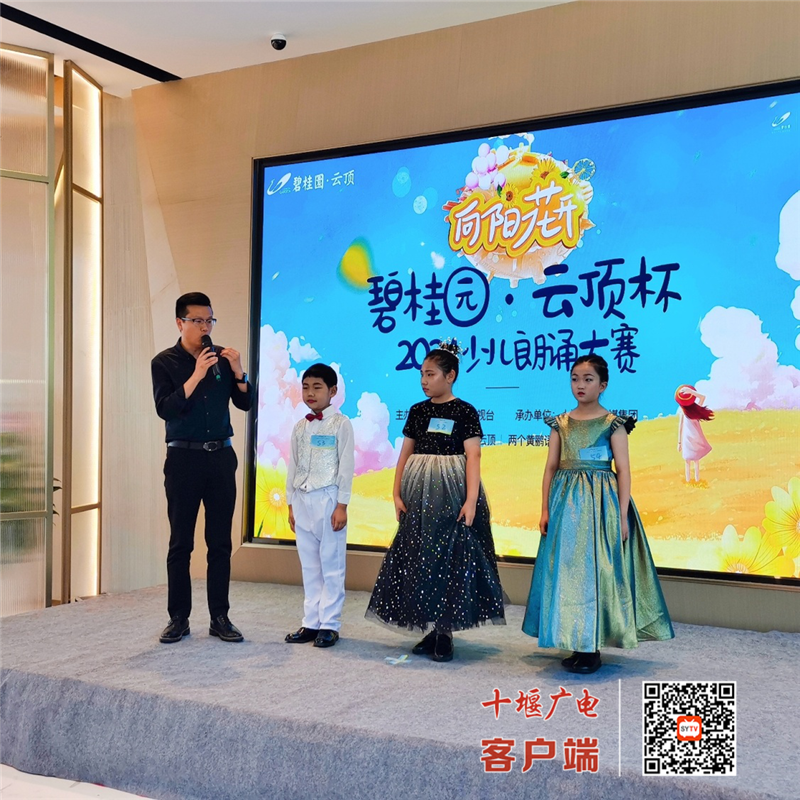 图片3_副本