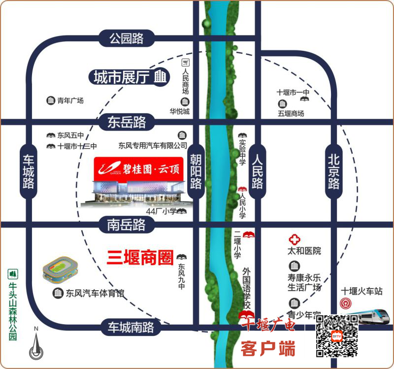 图片6_副本