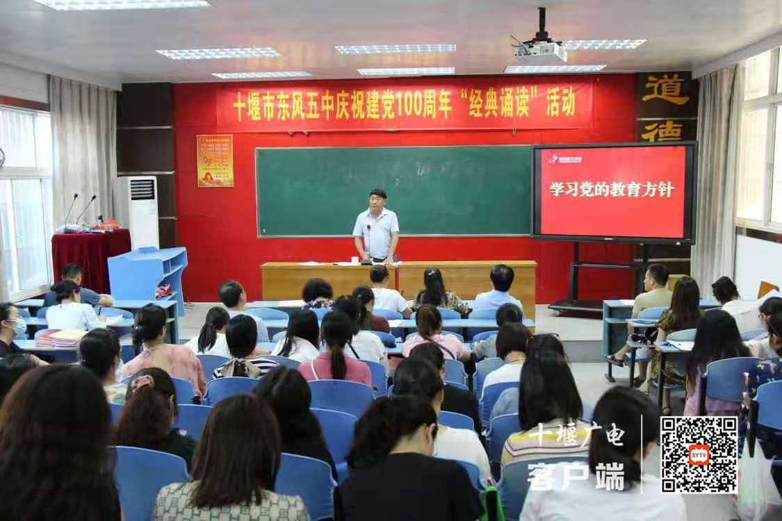 微信图片_20210704220832_副本