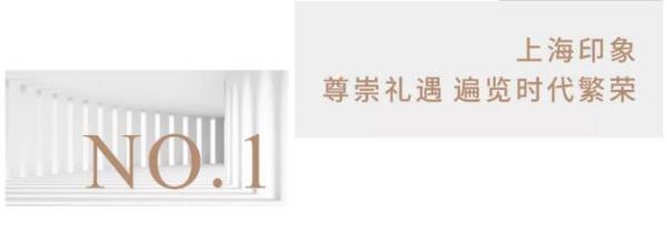 QQ截图20210705110634