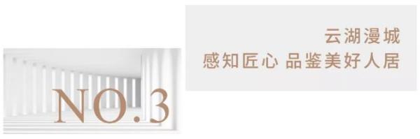 QQ截图20210705111443
