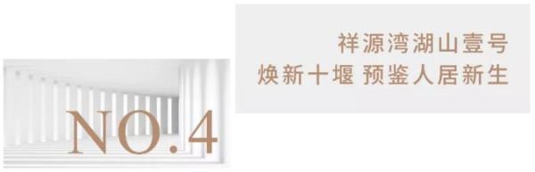 QQ截图20210705111505
