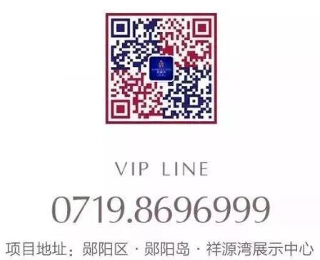 QQ截图20210705112317