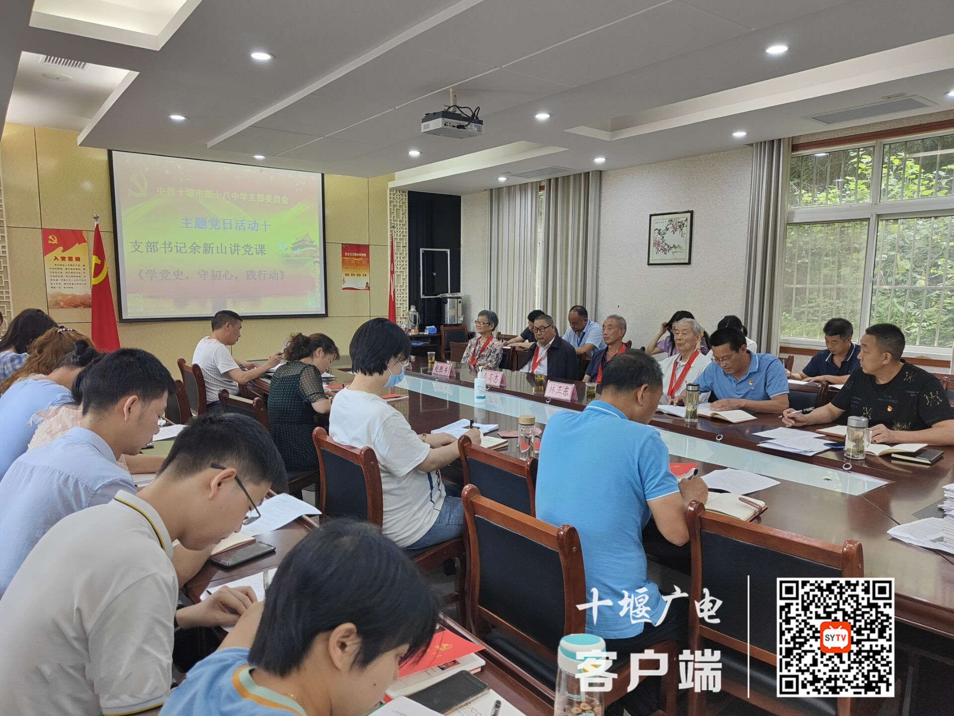 微信图片_20210705145050_副本