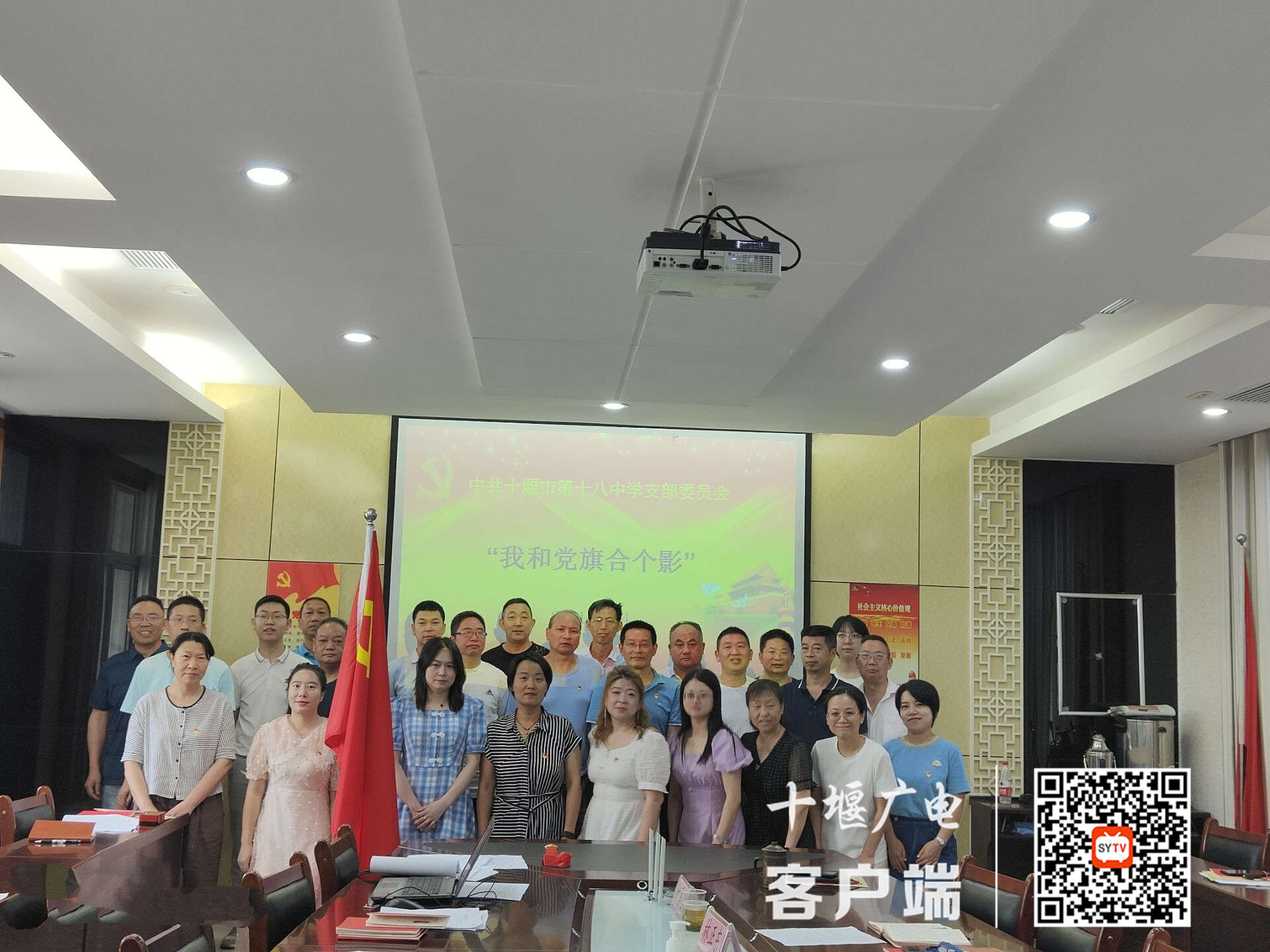 微信图片_20210705145054_副本