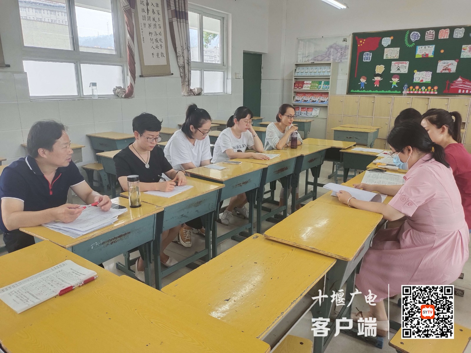 微信图片_20210705154207_副本