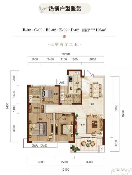 QQ截图20210705154146