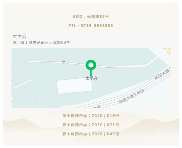 QQ截图20210705153111