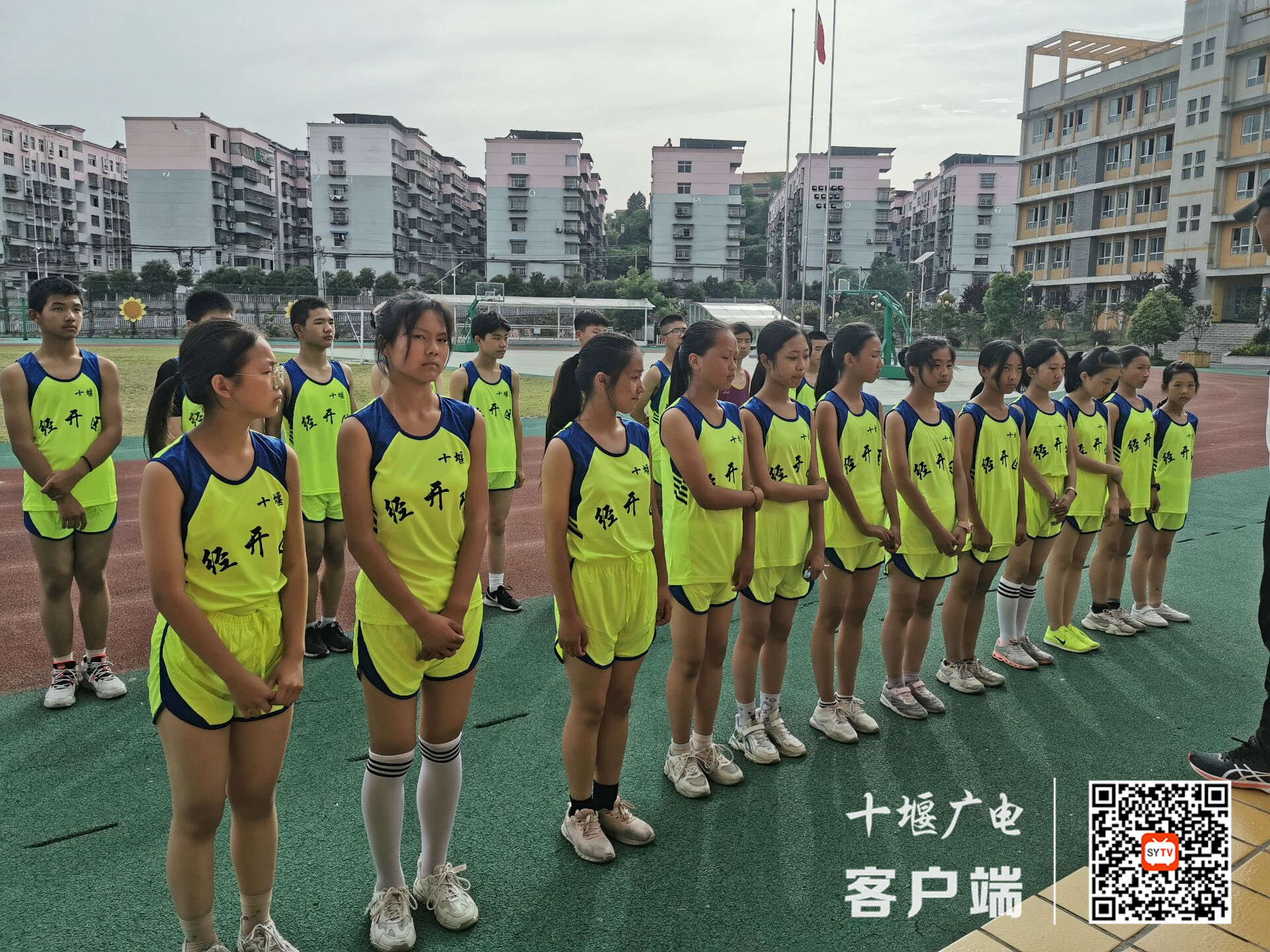 微信图片_20210705155253_副本