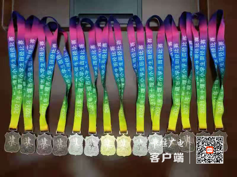 微信图片_20210705171259_副本