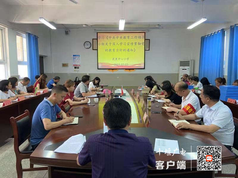 微信图片_20210705171838_副本