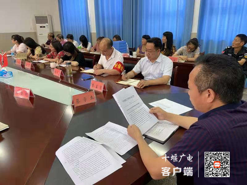 微信图片_20210705171834_副本