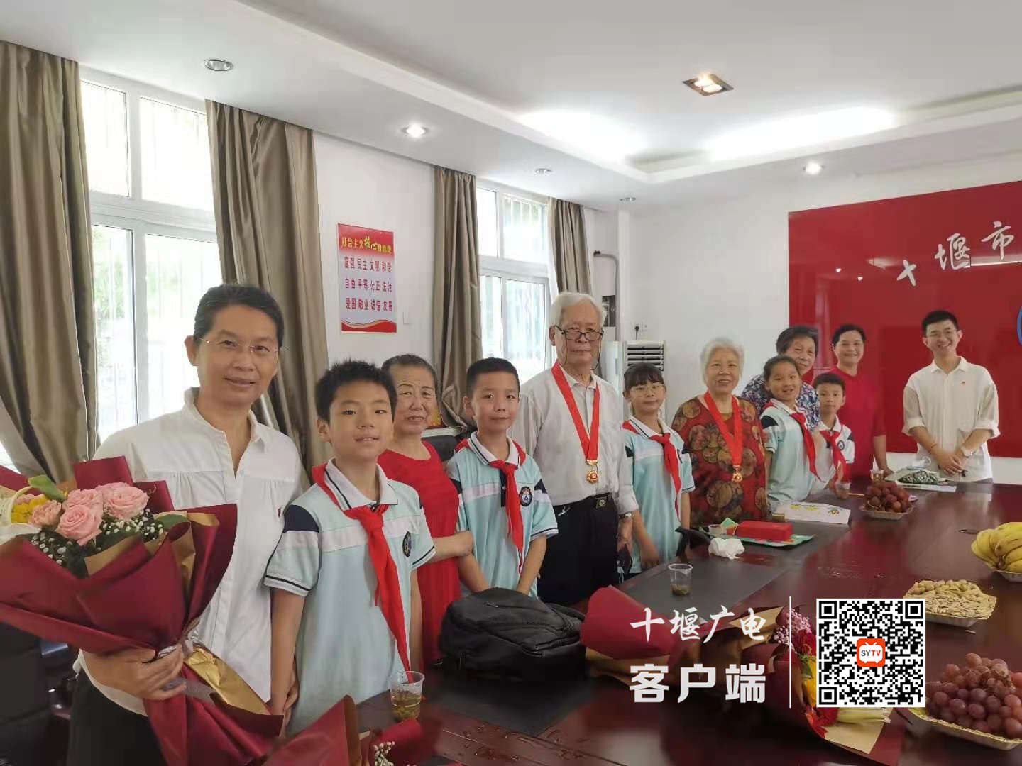 微信图片_20210705212640_副本
