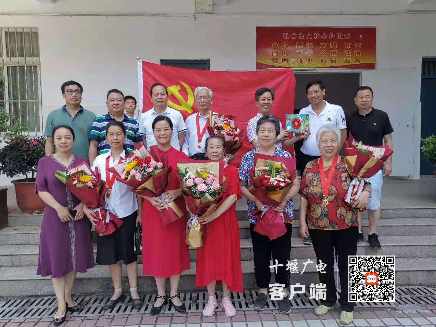 微信图片_20210705212649_副本