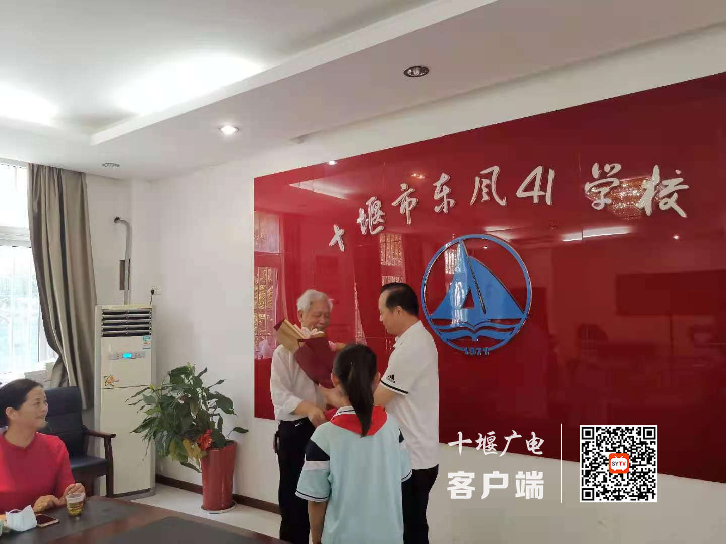 微信图片_20210705212658_副本