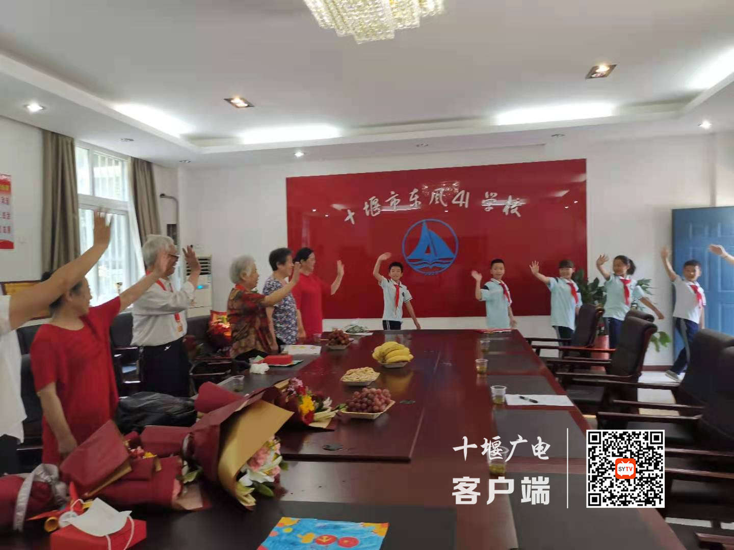微信图片_20210705212656_副本