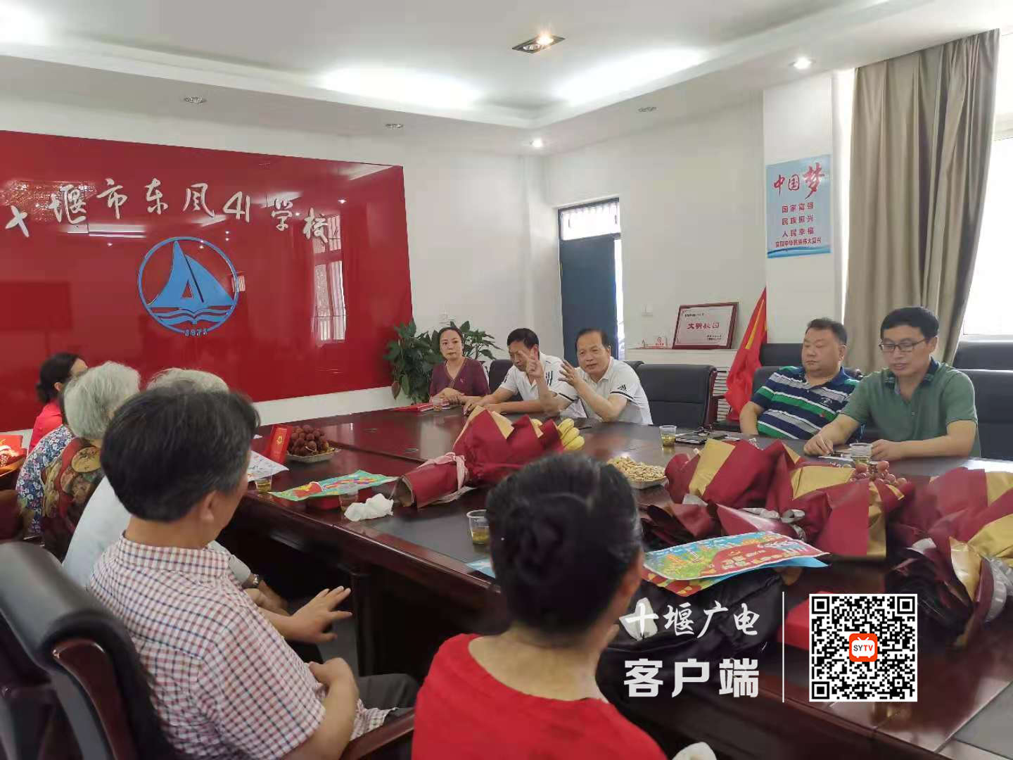 微信图片_20210705212701_副本