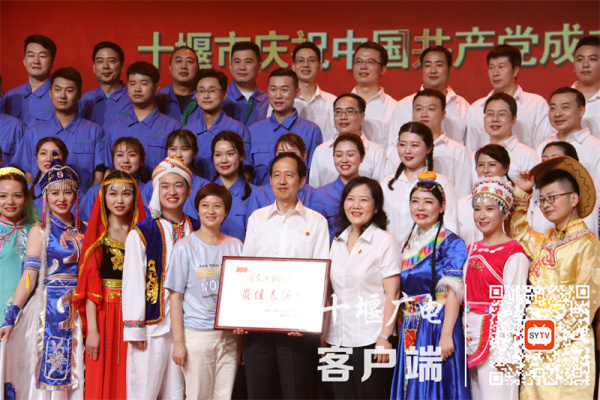 QQ图片20210706091257