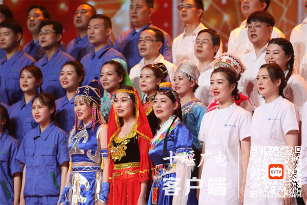 QQ图片20210706091303