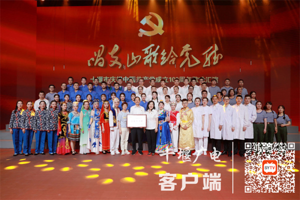 QQ图片20210706091231