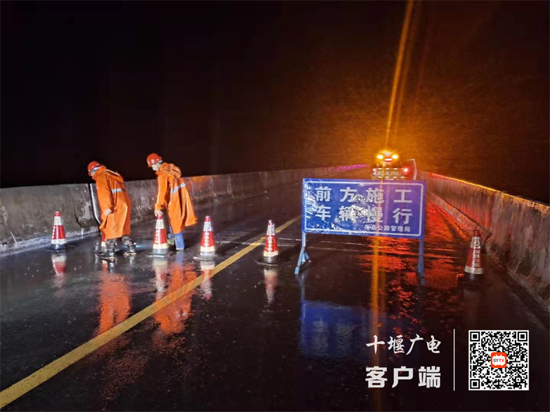 QQ图片20210707075720