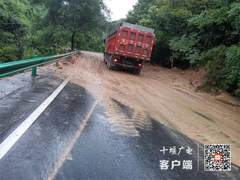 QQ图片20210707082912