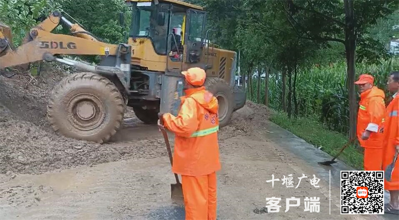 QQ截图20210707083030