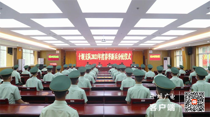 QQ截图20210707091033