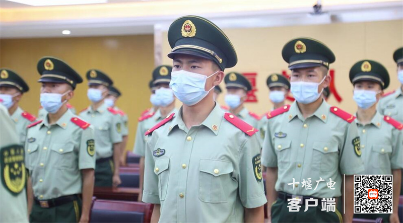 QQ截图20210707091151