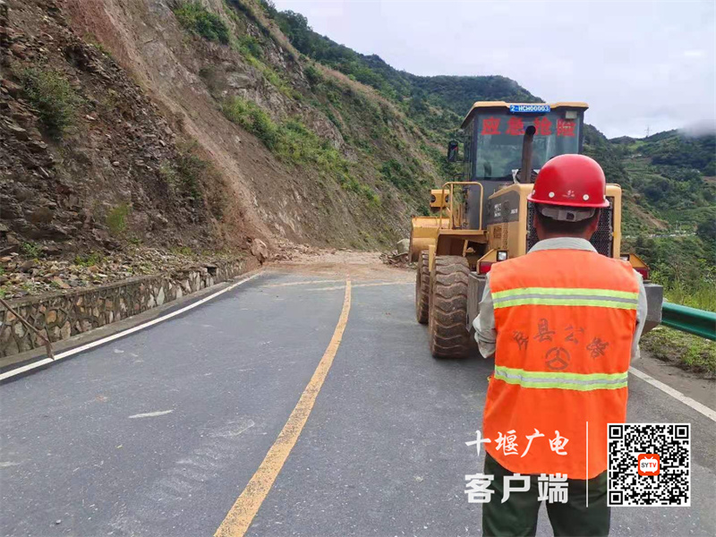 QQ图片20210707104411