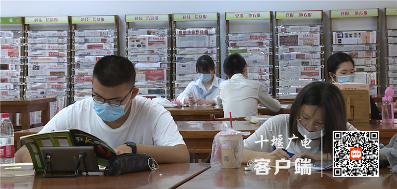 QQ截图20210707154712_副本