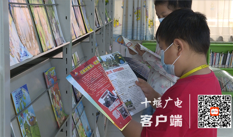 QQ截图20210707154743_副本